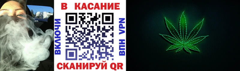 Что такое Салават КОКАИН  Канабис  Мефедрон  ГАШИШ 