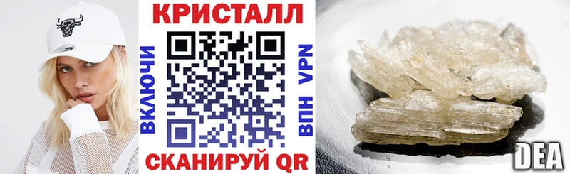 мега как войти  Салават  Amphetamine VHQ  дарнет шоп 
