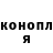 БУТИРАТ оксана Zealous Mystique