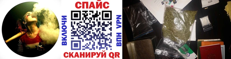 что такое   kraken ТОР  БУТИРАТ BDO  Салават 