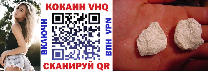 OMG вход  Салават  КОКАИН FishScale 