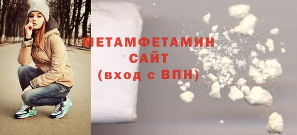не бодяженный Баксан