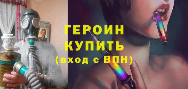 не бодяженный Баксан