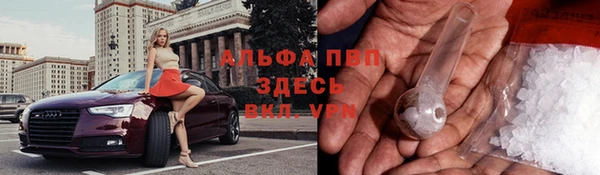не бодяженный Баксан