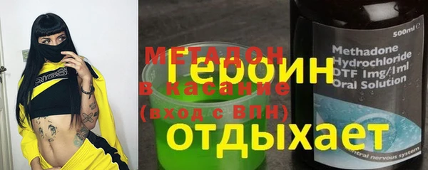 не бодяженный Баксан