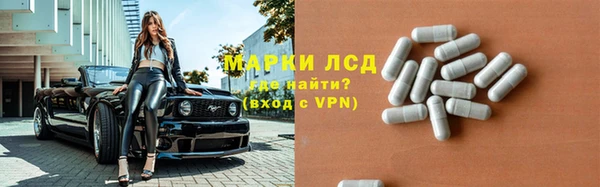 не бодяженный Баксан