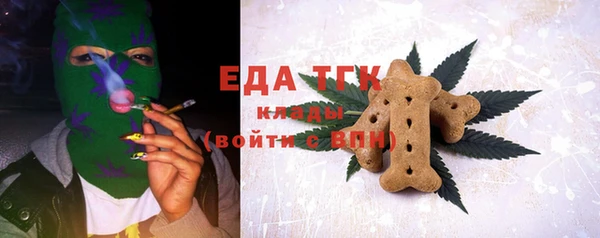 дурь Беломорск