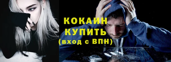 не бодяженный Баксан