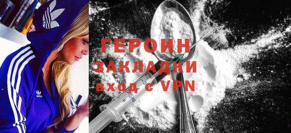 не бодяженный Баксан