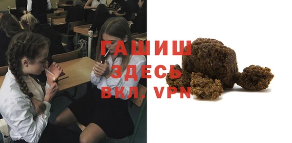 a pvp Балабаново