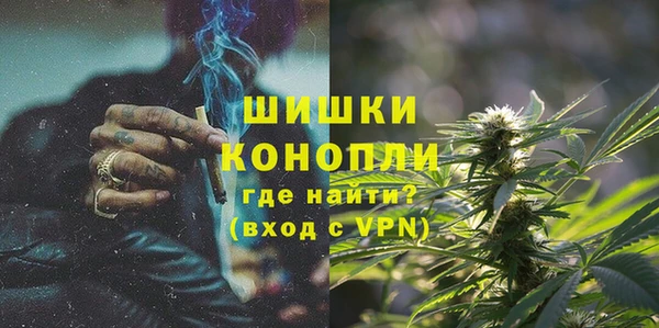 a pvp Балабаново