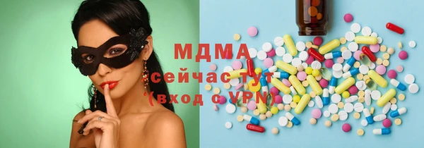 не бодяженный Баксан