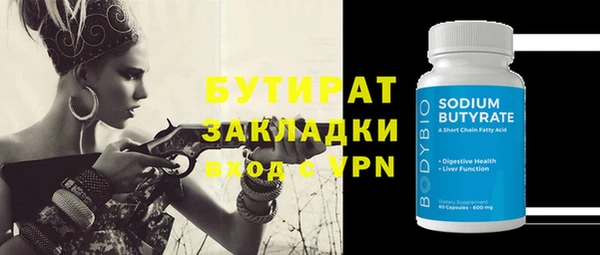 a pvp Балабаново