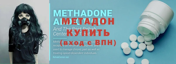 a pvp Балабаново
