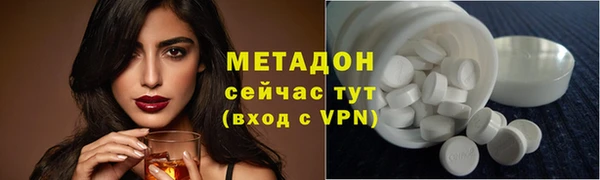 не бодяженный Баксан