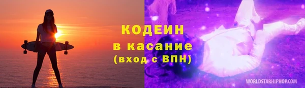 не бодяженный Баксан