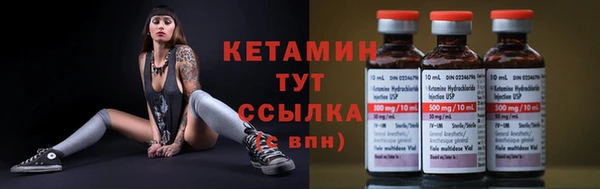 не бодяженный Баксан