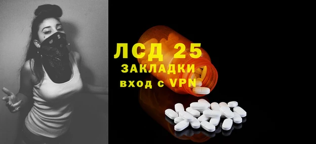 a pvp Балабаново