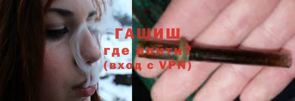 не бодяженный Баксан