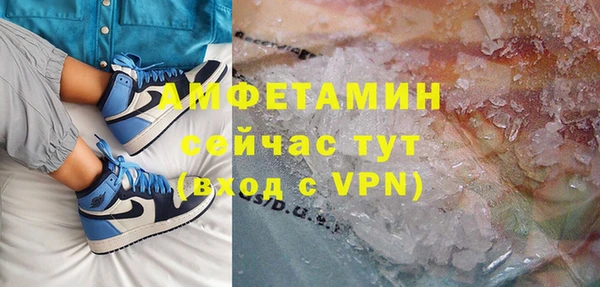 a pvp Балабаново