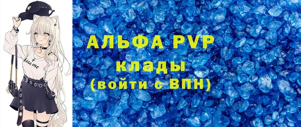 не бодяженный Баксан