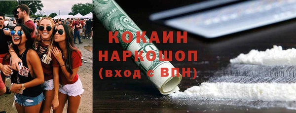 a pvp Балабаново