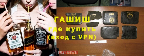 a pvp Балабаново