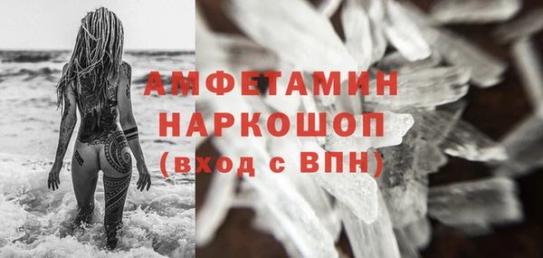 a pvp Балабаново