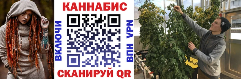 как найти наркотики  Салават  Каннабис THC 21% 